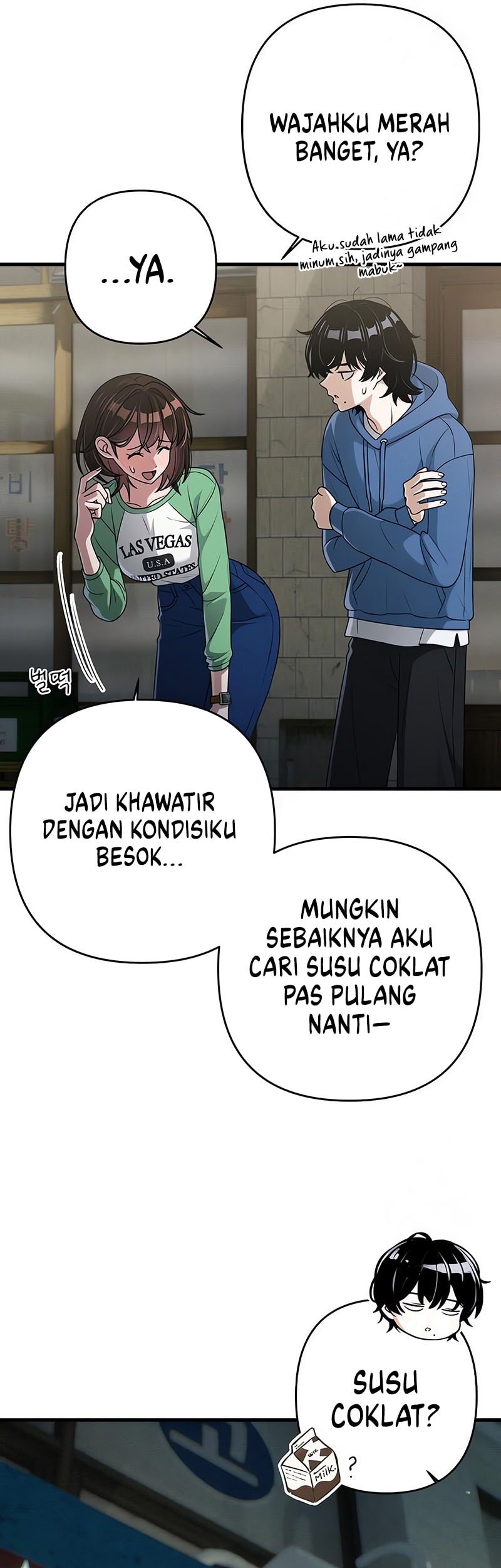 Job Change Log chapter 12 halaman 39