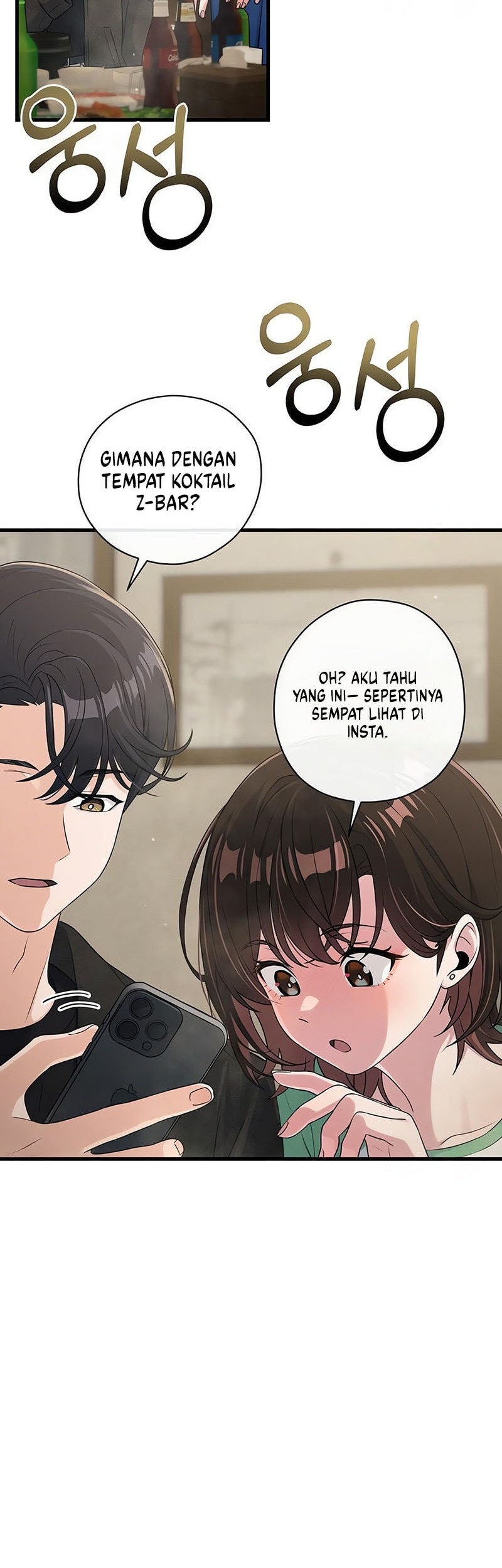 Job Change Log chapter 12 halaman 42