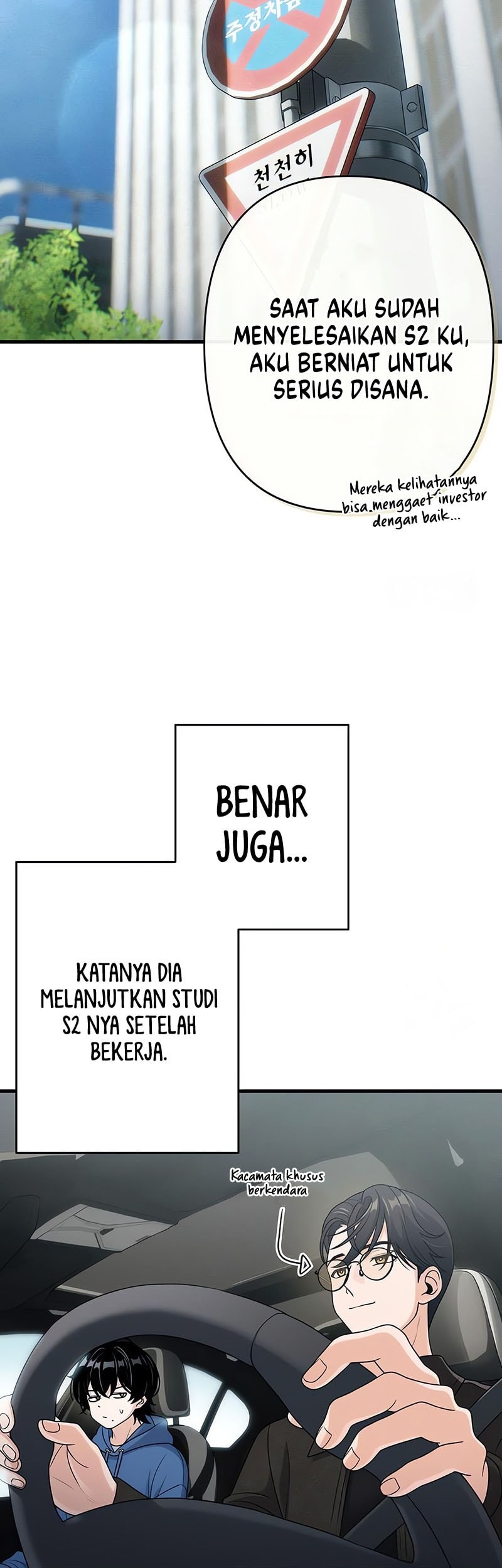 Job Change Log Bab 13 halaman 28