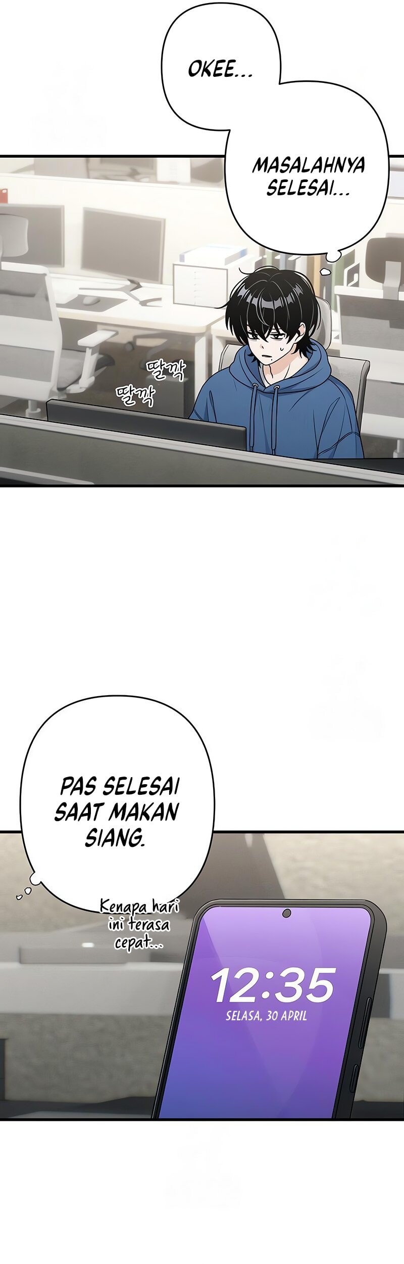 Job Change Log Bab 14 halaman 18