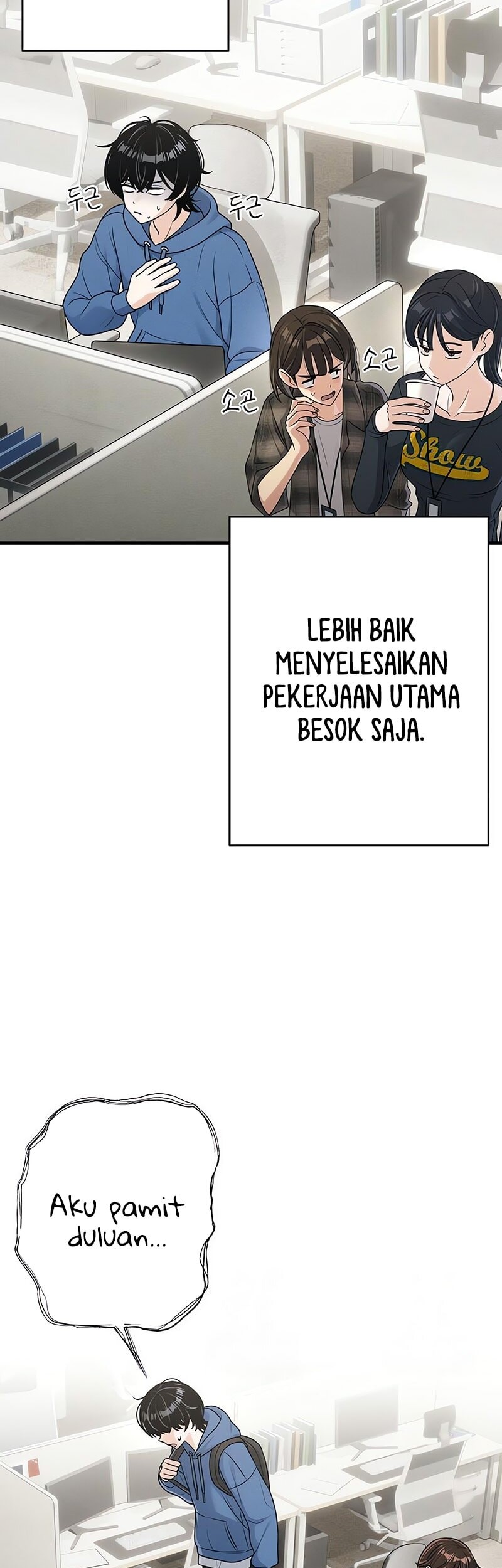 Job Change Log Bab 14 halaman 28