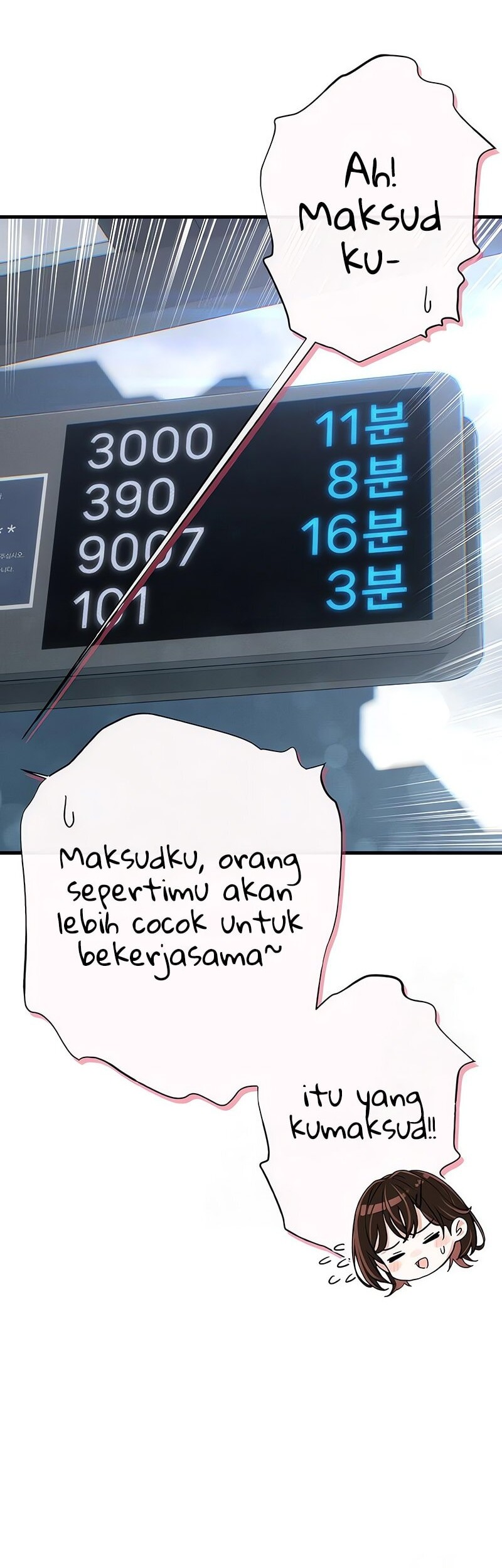 Job Change Log Bab 14 halaman 57