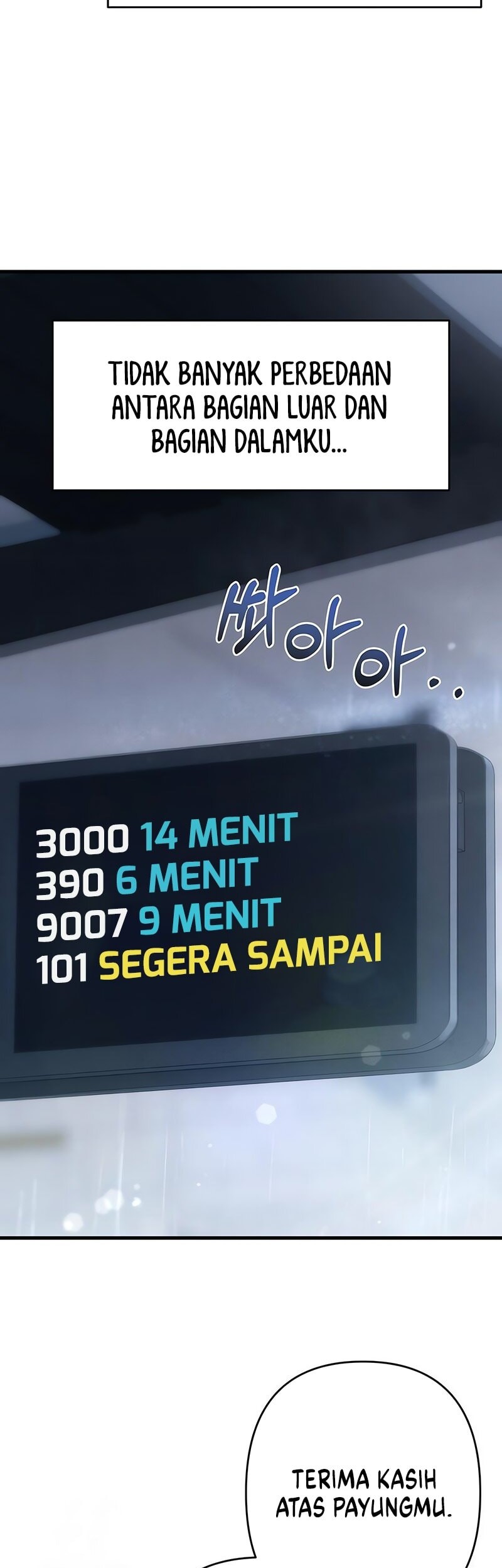 Job Change Log Bab 14 halaman 60