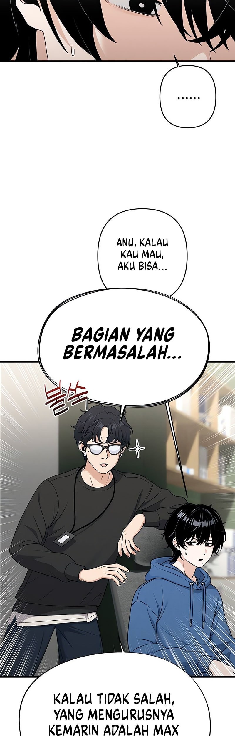 Job Change Log Bab 16 halaman 12