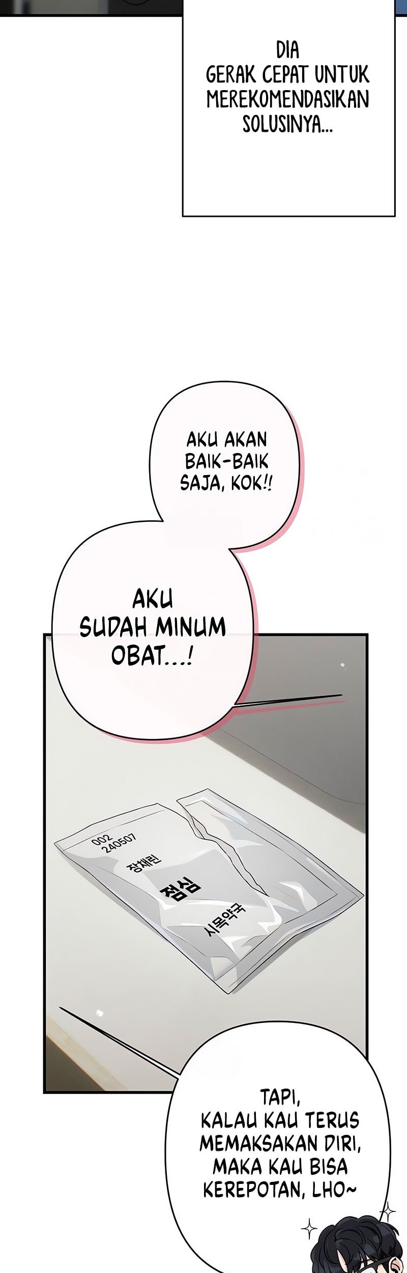 Job Change Log Bab 16 halaman 16