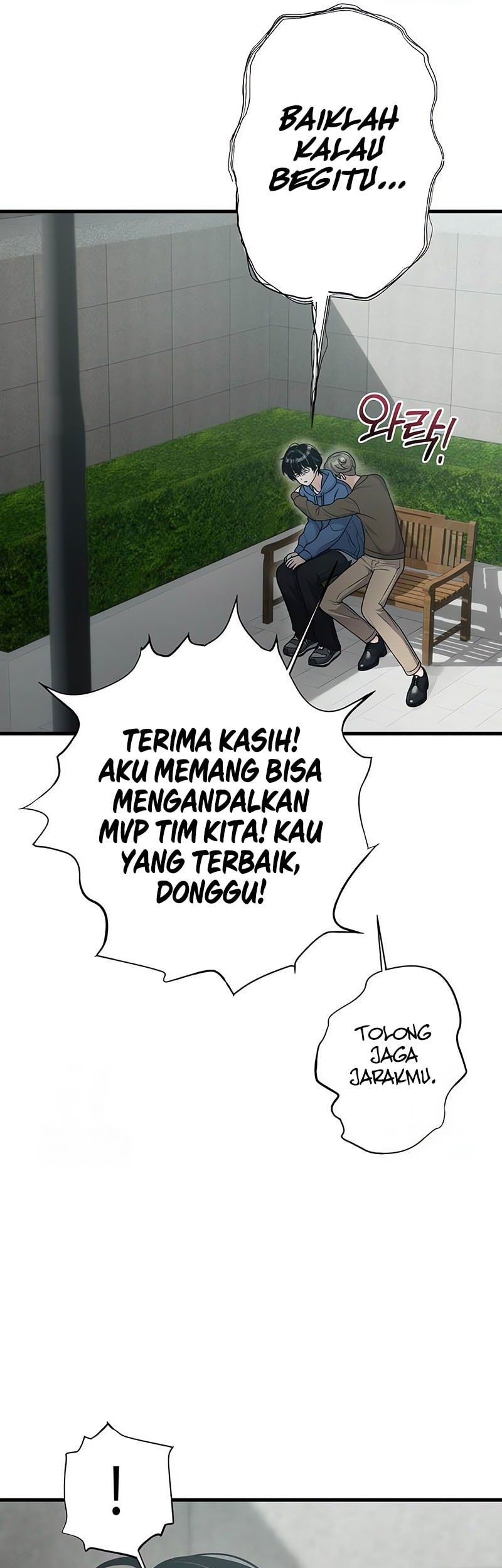 Job Change Log Bab 16 halaman 22