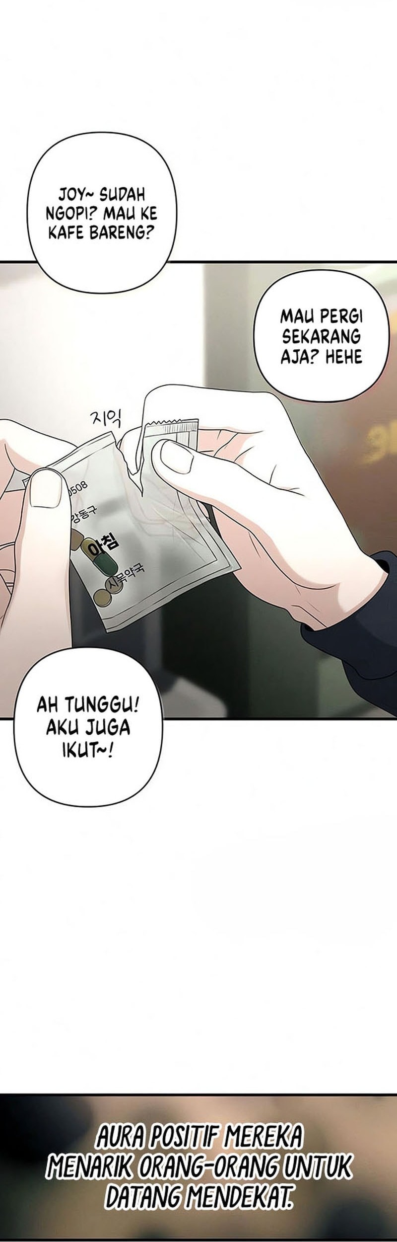 Job Change Log chapter 17 halaman 7