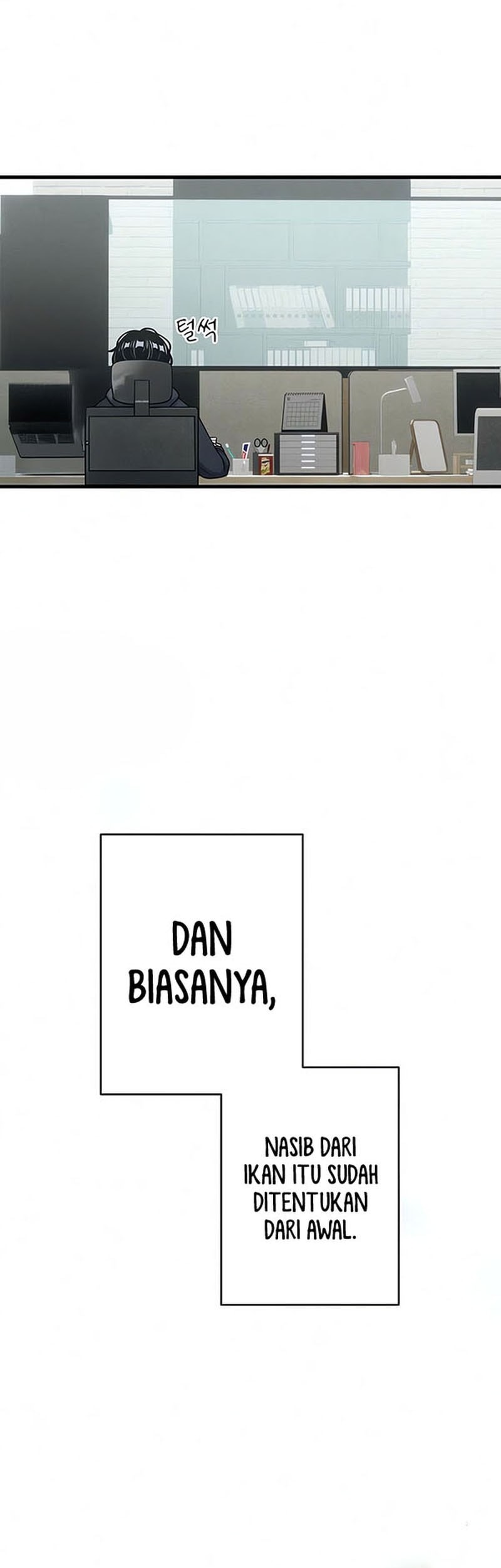 Job Change Log chapter 17 halaman 16