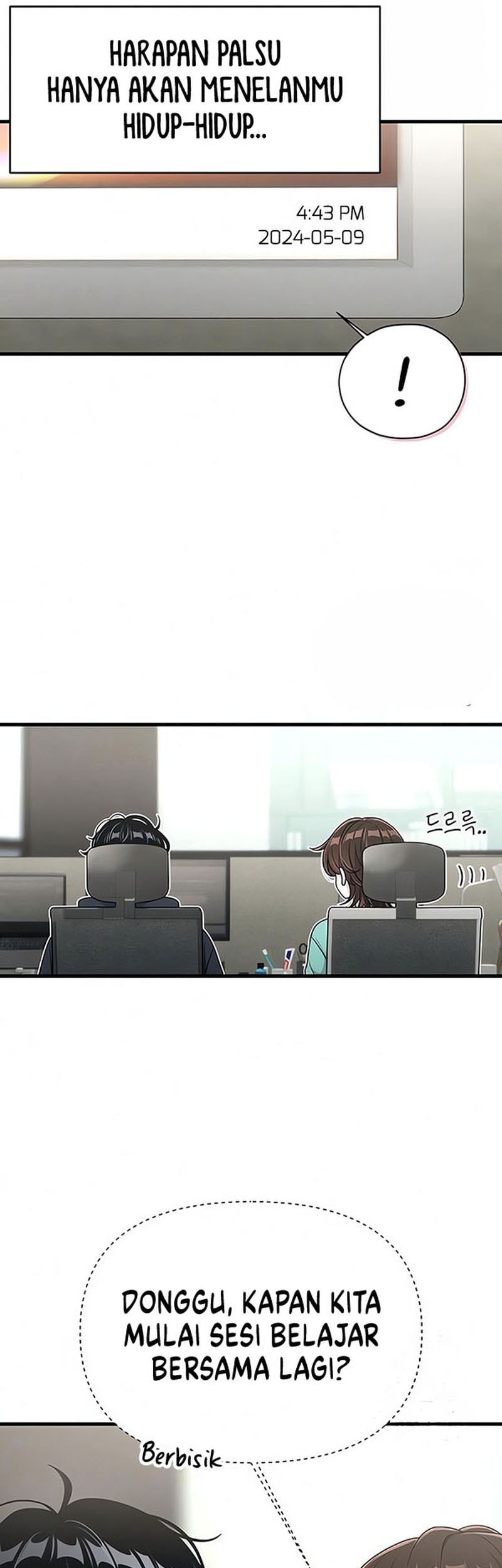 Job Change Log chapter 17 halaman 26