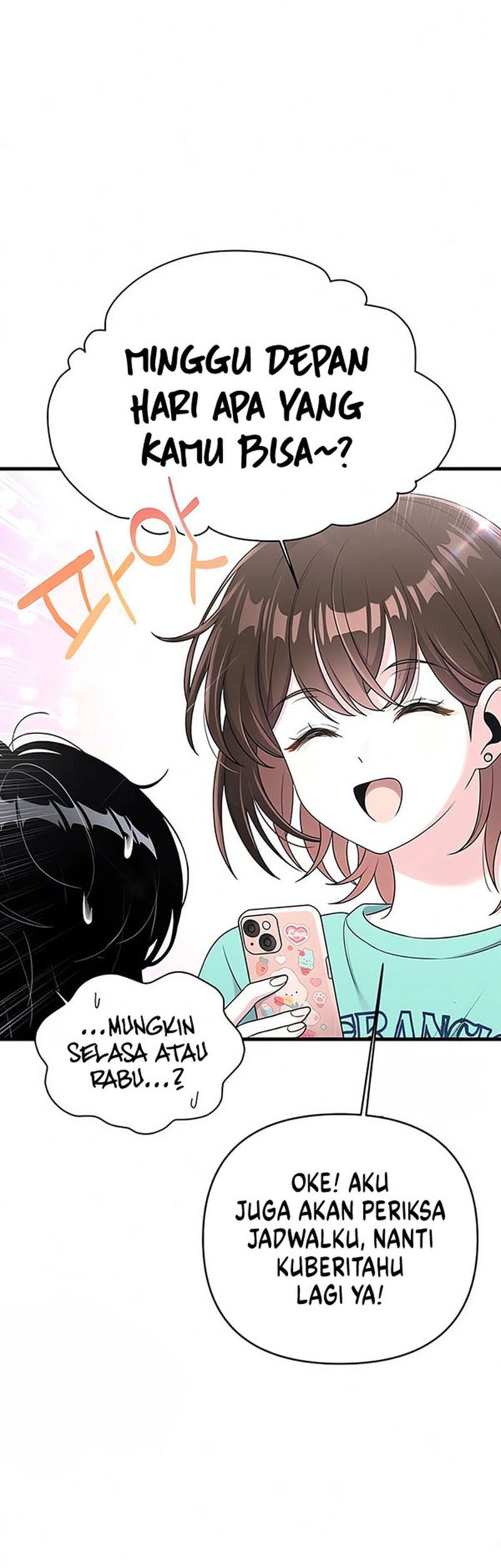 Job Change Log chapter 17 halaman 28