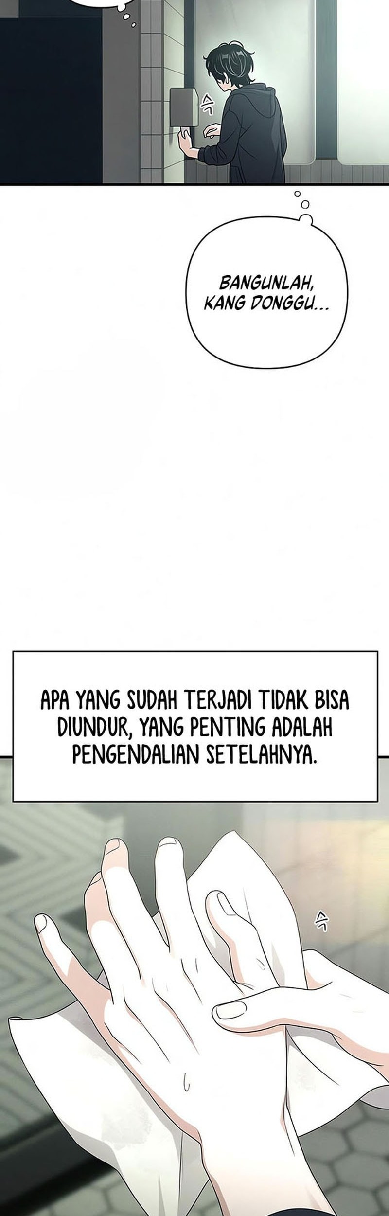 Job Change Log chapter 17 halaman 31