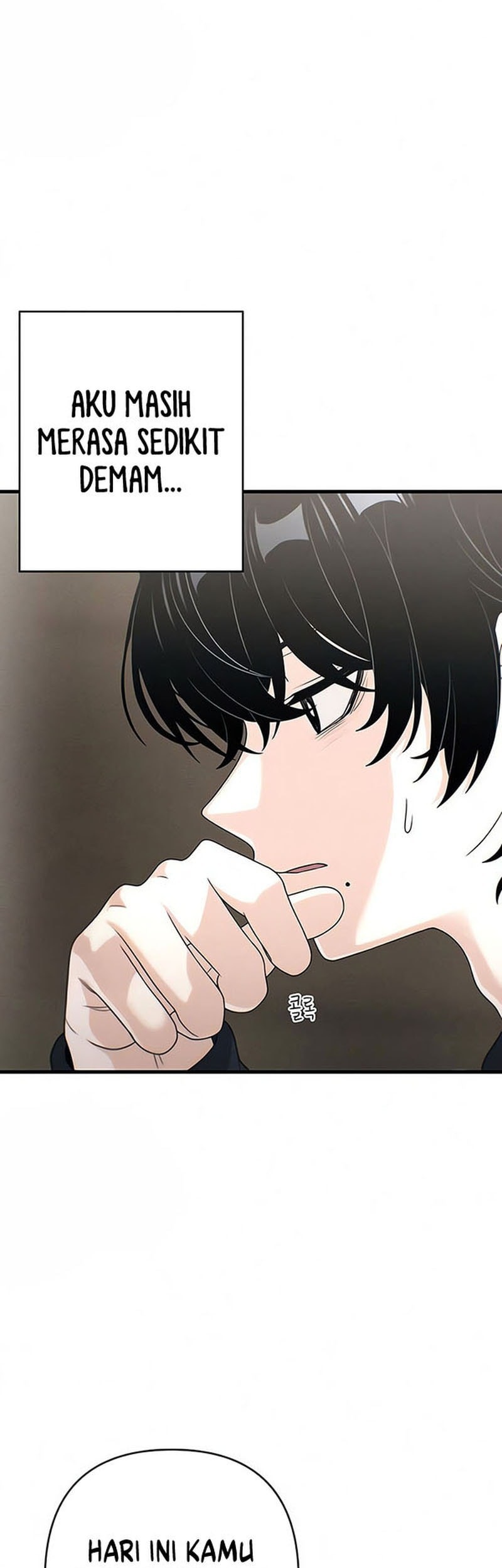 Job Change Log chapter 17 halaman 42