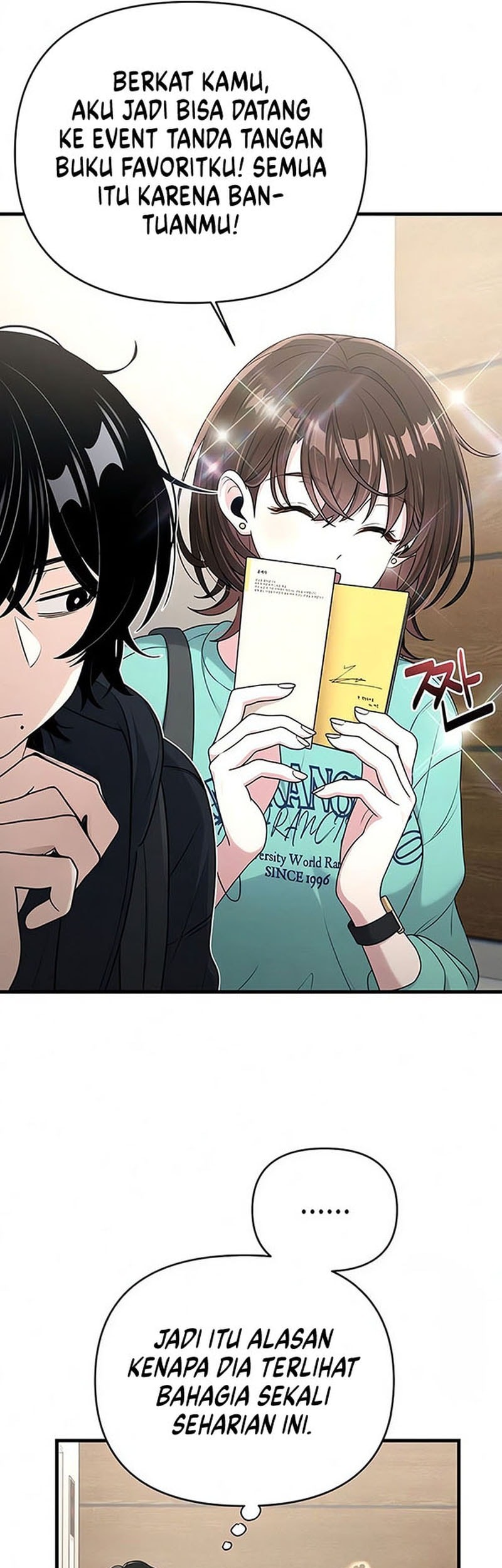 Job Change Log chapter 17 halaman 46