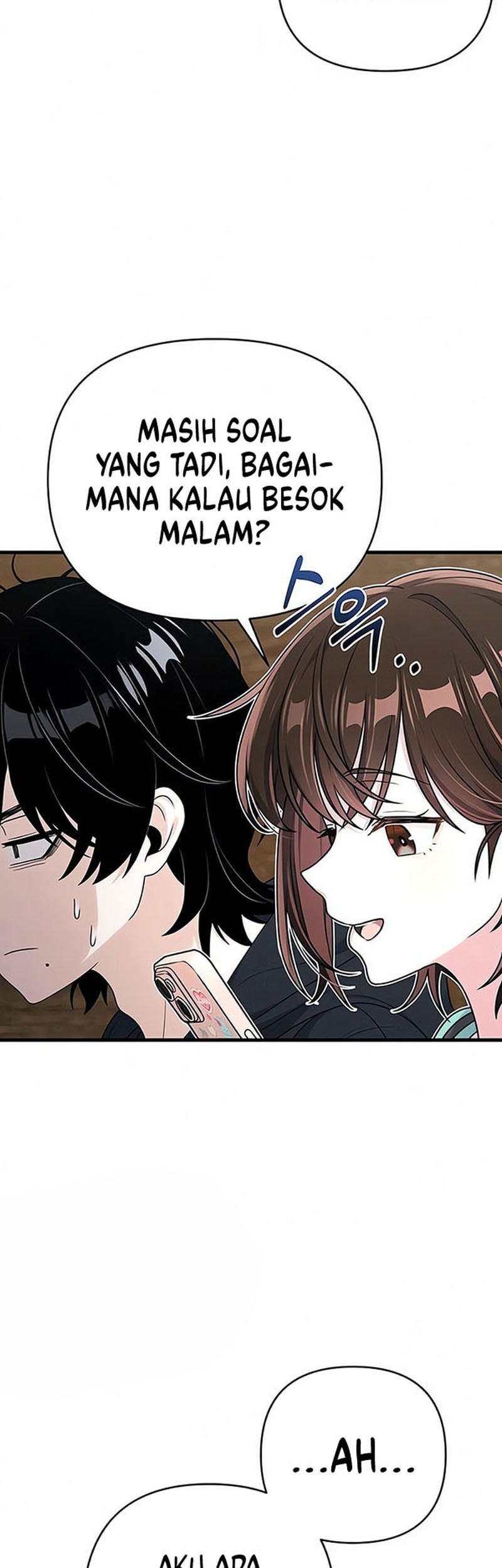 Job Change Log chapter 17 halaman 48