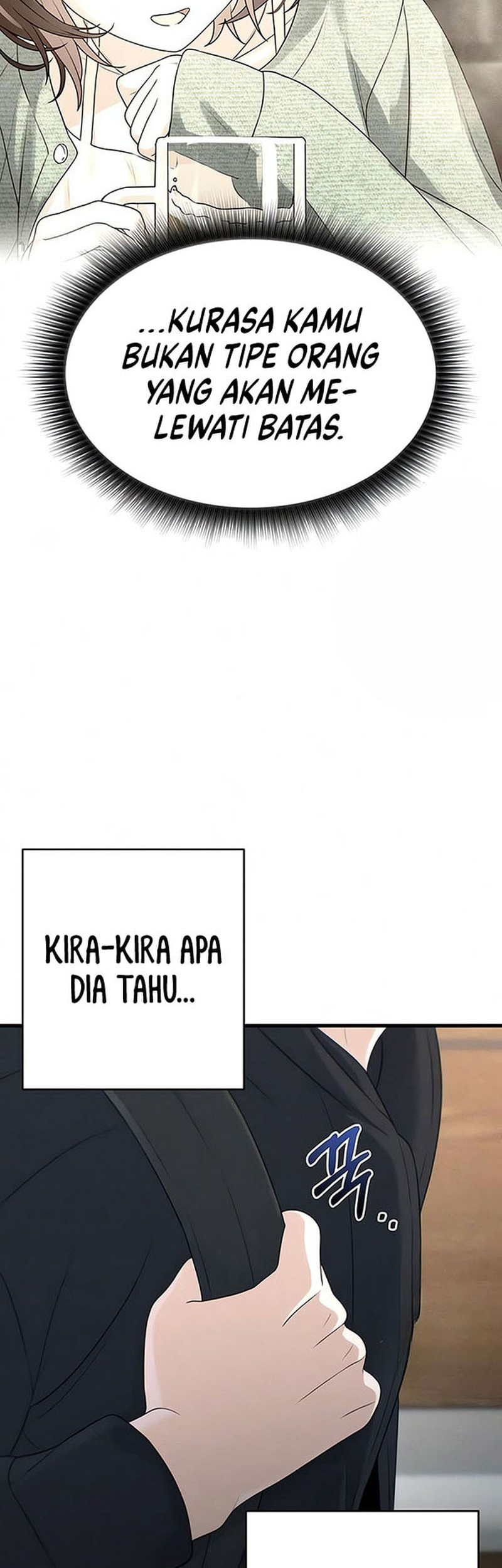 Job Change Log chapter 17 halaman 51