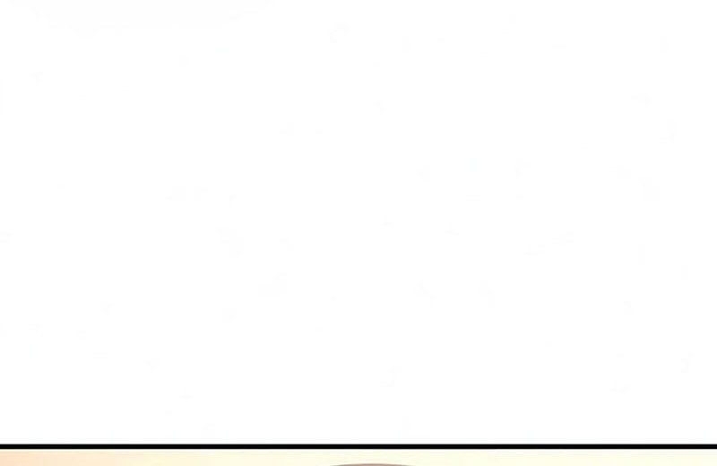 Job Change Log chapter 17 halaman 57