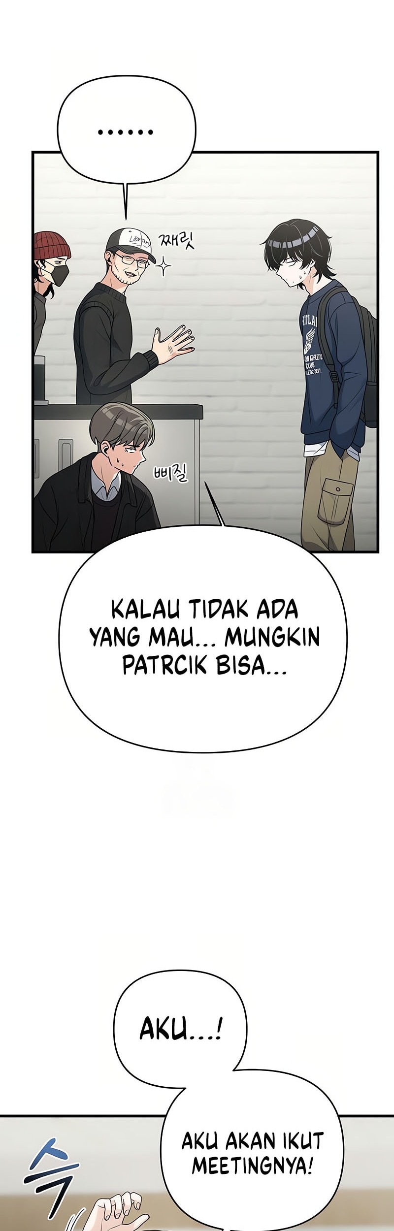 Job Change Log Bab 18 halaman 15