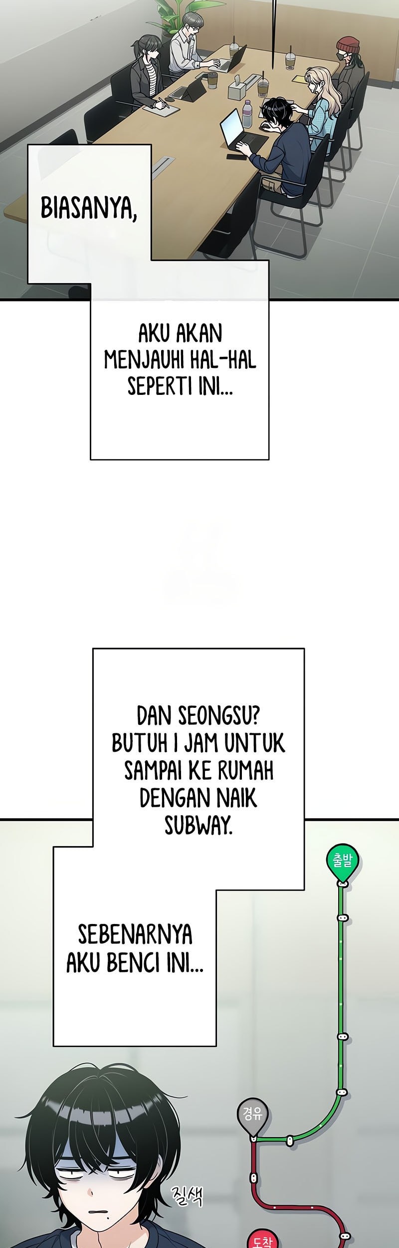 Job Change Log Bab 18 halaman 20