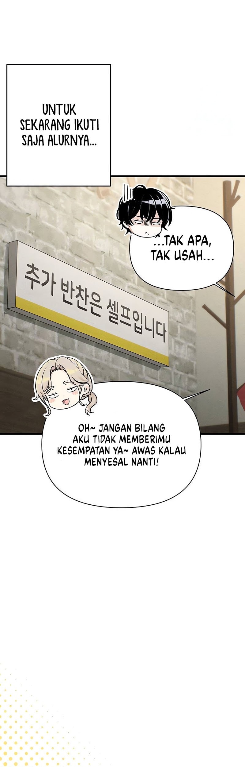 Job Change Log Bab 19 halaman 24