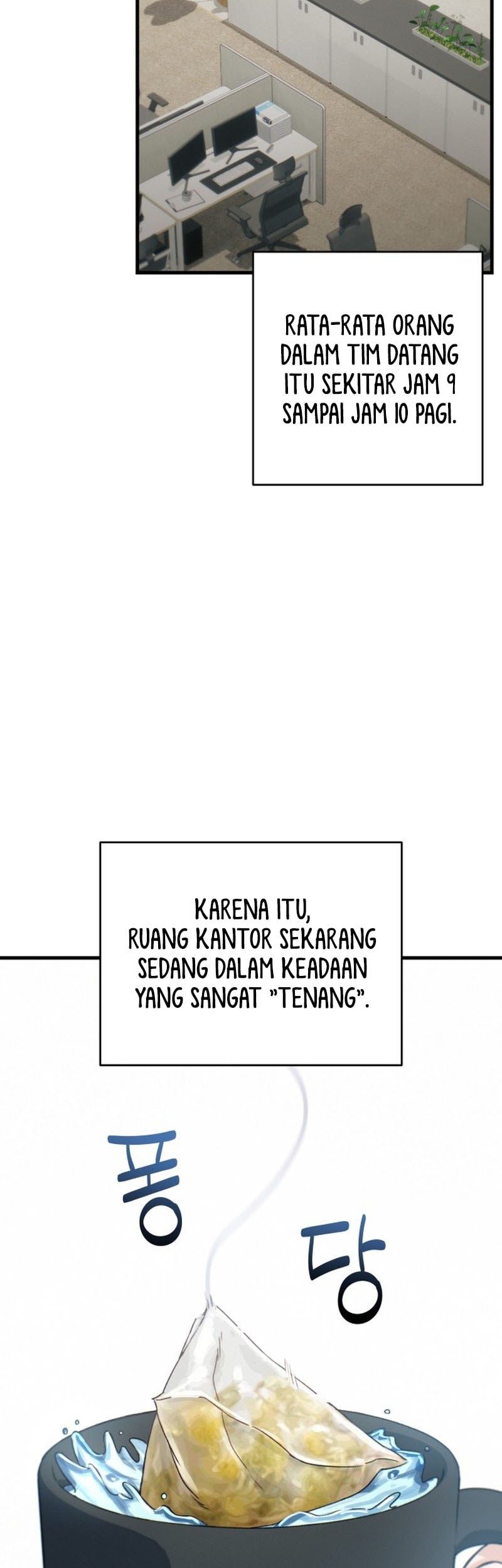 Job Change Log chapter 2 halaman 4