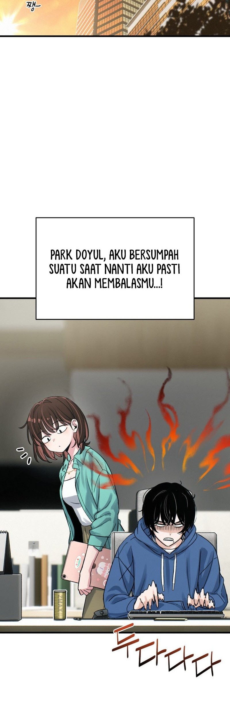 Job Change Log chapter 2 halaman 29