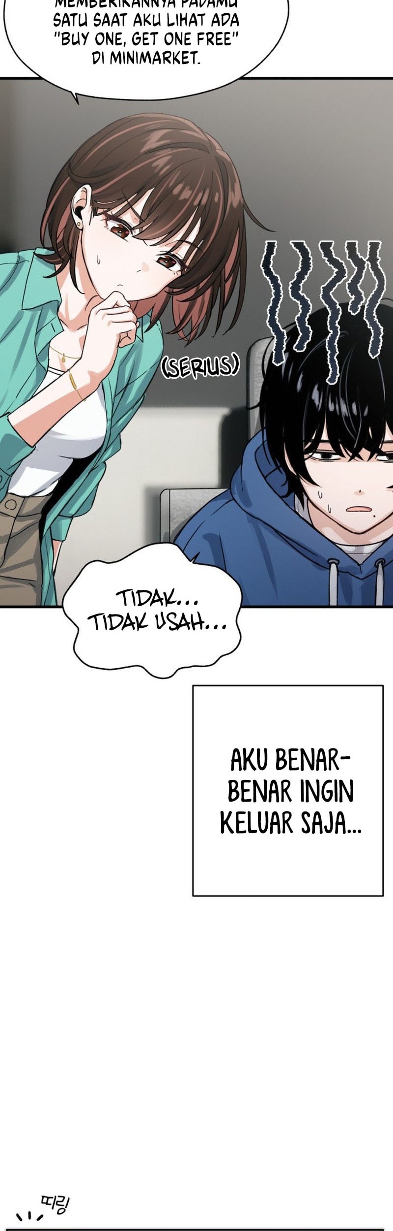 Job Change Log chapter 2 halaman 31
