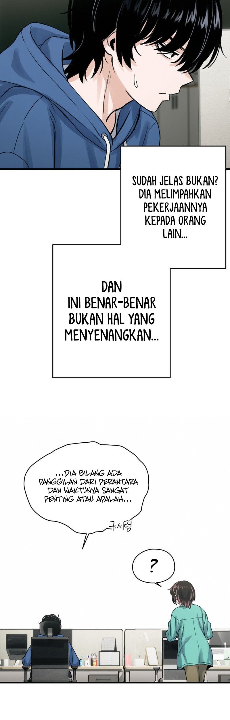 Job Change Log chapter 2 halaman 33