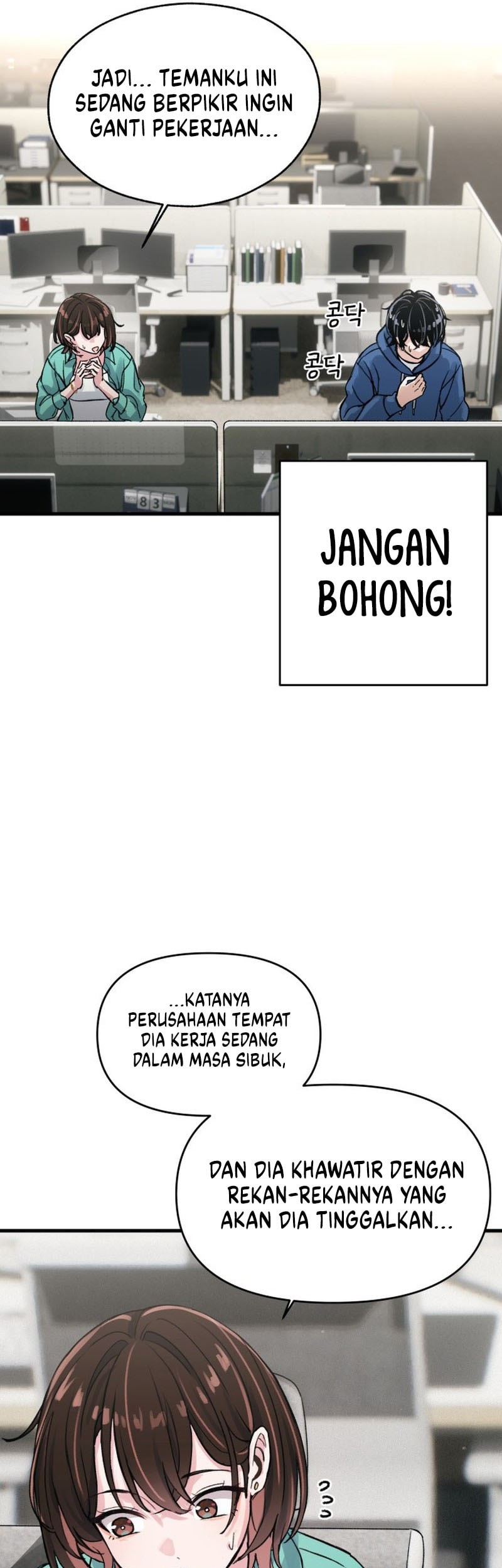 Job Change Log chapter 2 halaman 38