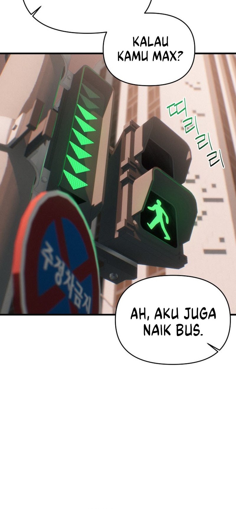 Job Change Log chapter 2 halaman 45