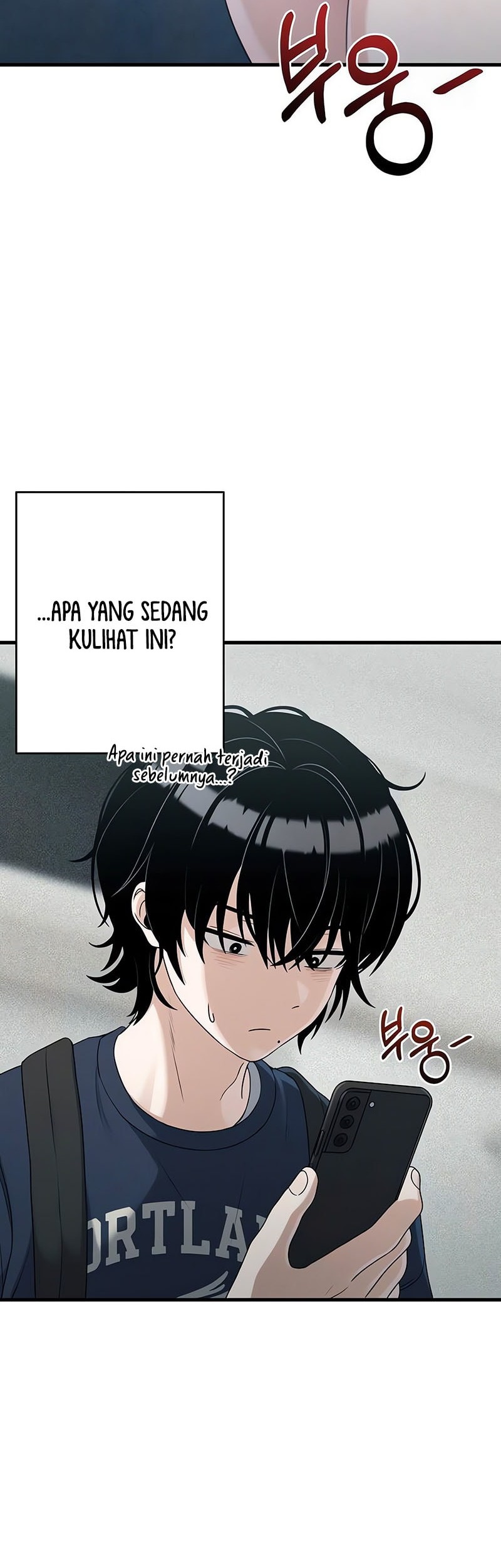 Job Change Log chapter 20 halaman 3