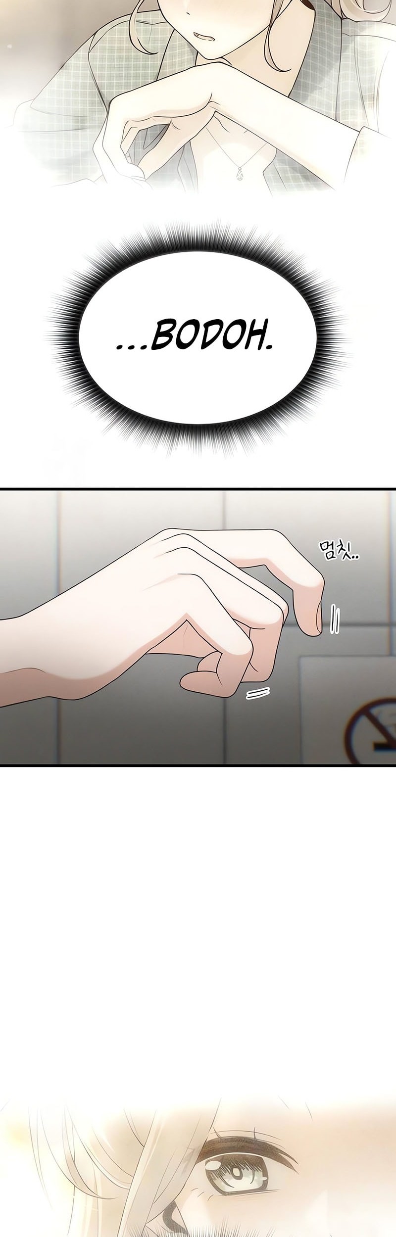 Job Change Log chapter 20 halaman 24