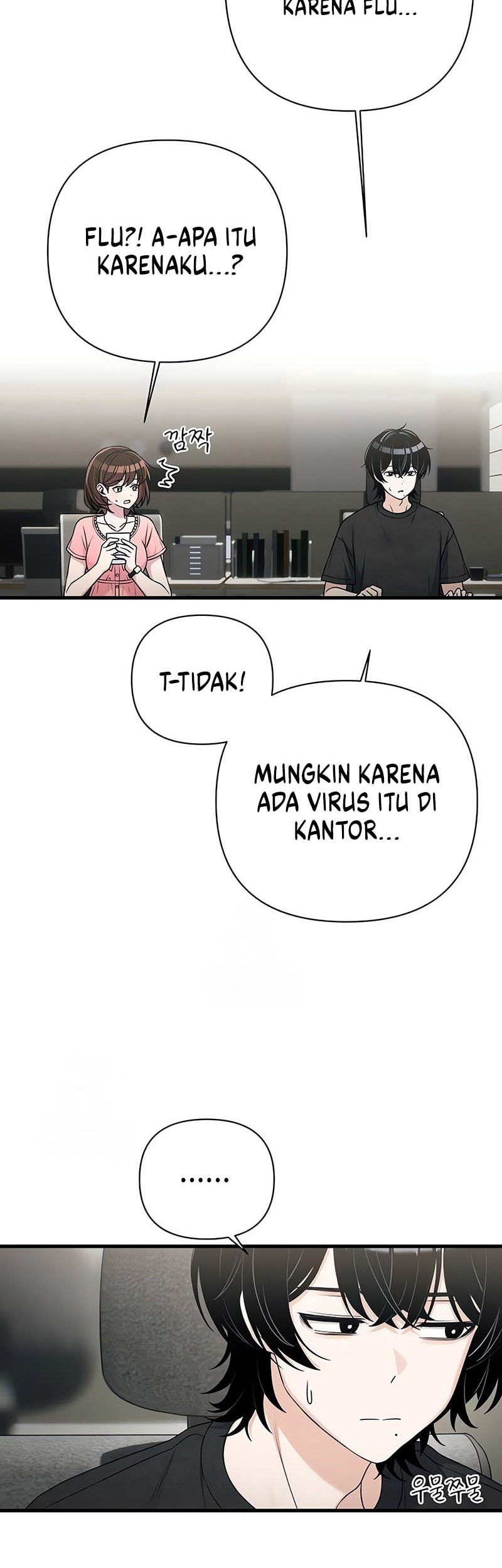 Job Change Log chapter 20 halaman 32