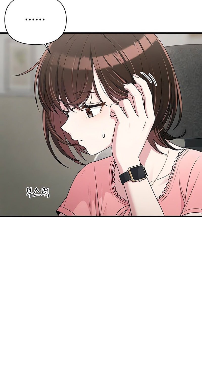 Job Change Log chapter 20 halaman 34