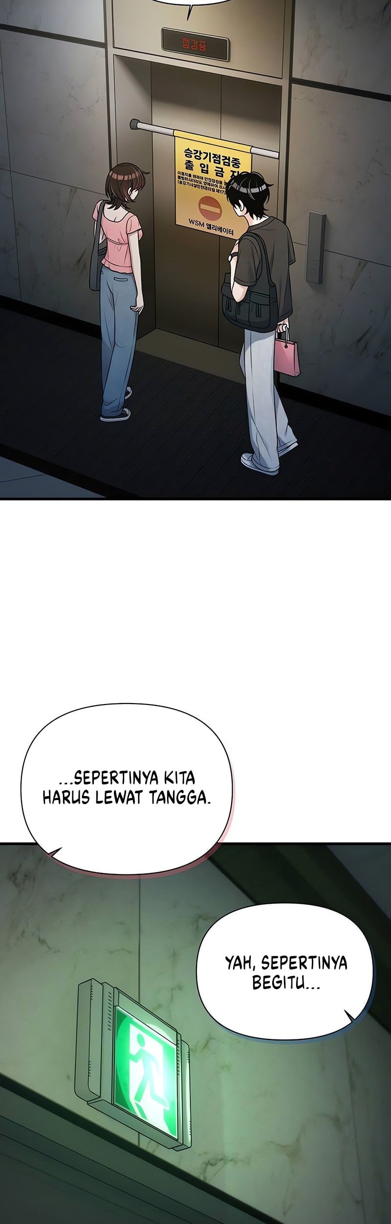 Job Change Log chapter 21 halaman 11