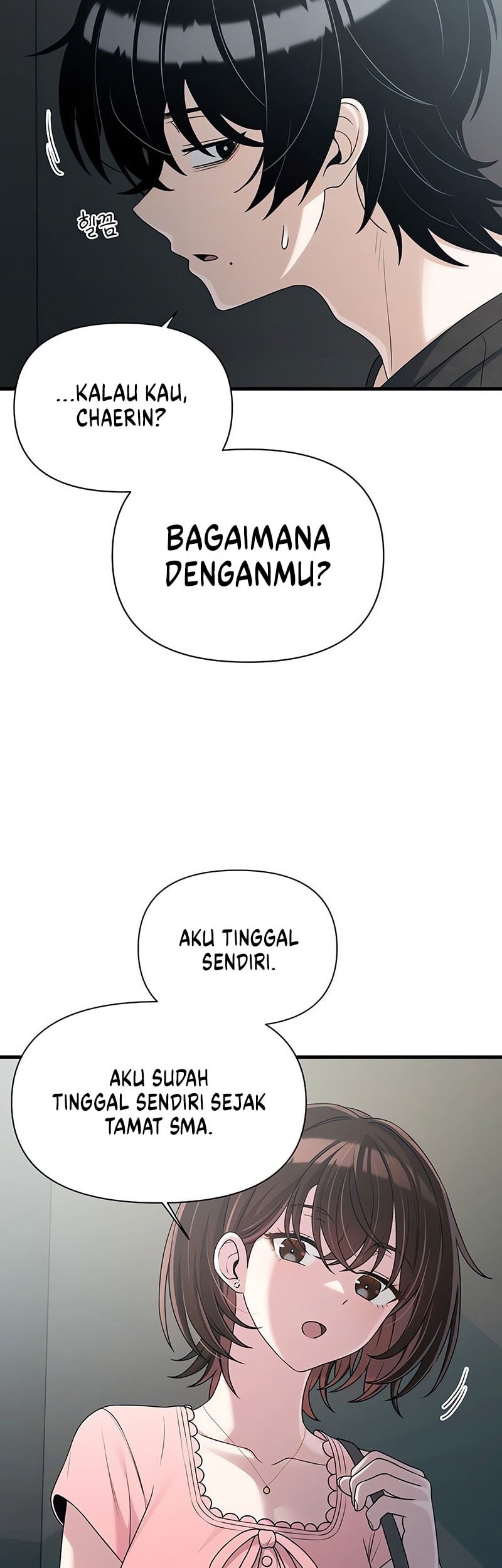 Job Change Log chapter 21 halaman 15