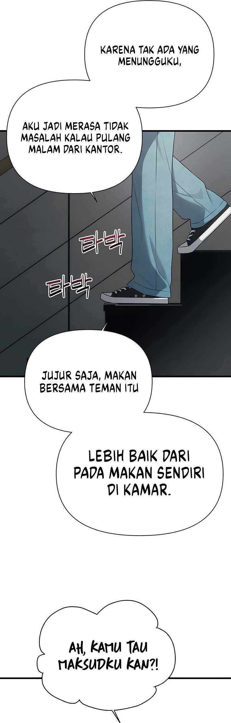 Job Change Log chapter 21 halaman 18