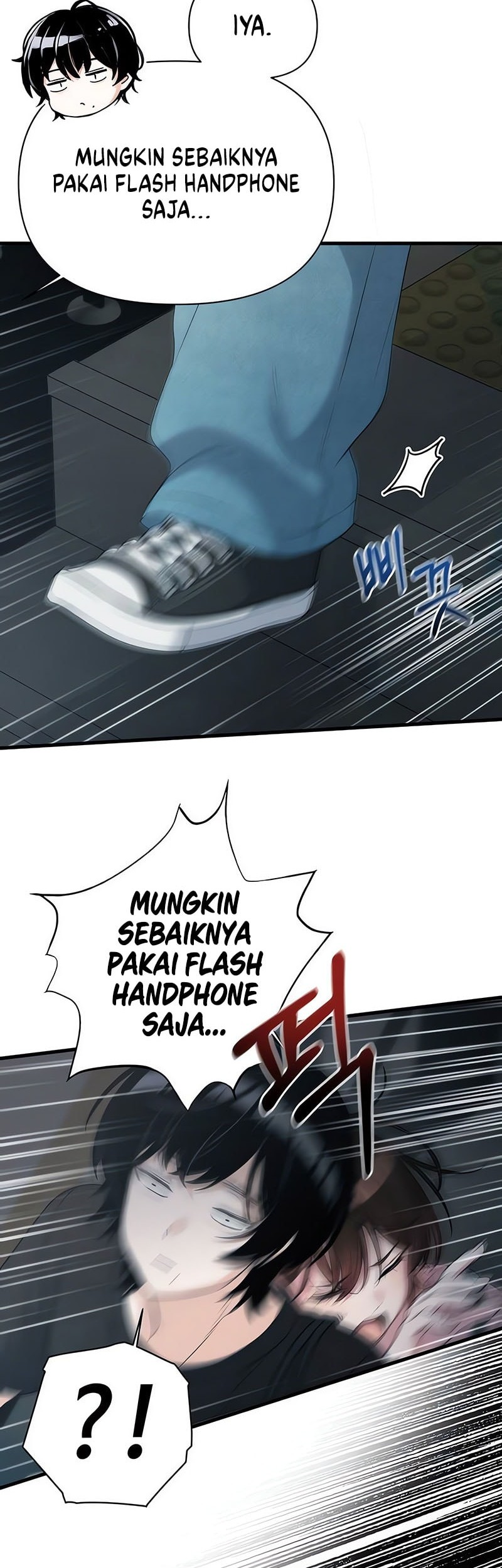 Job Change Log chapter 21 halaman 27