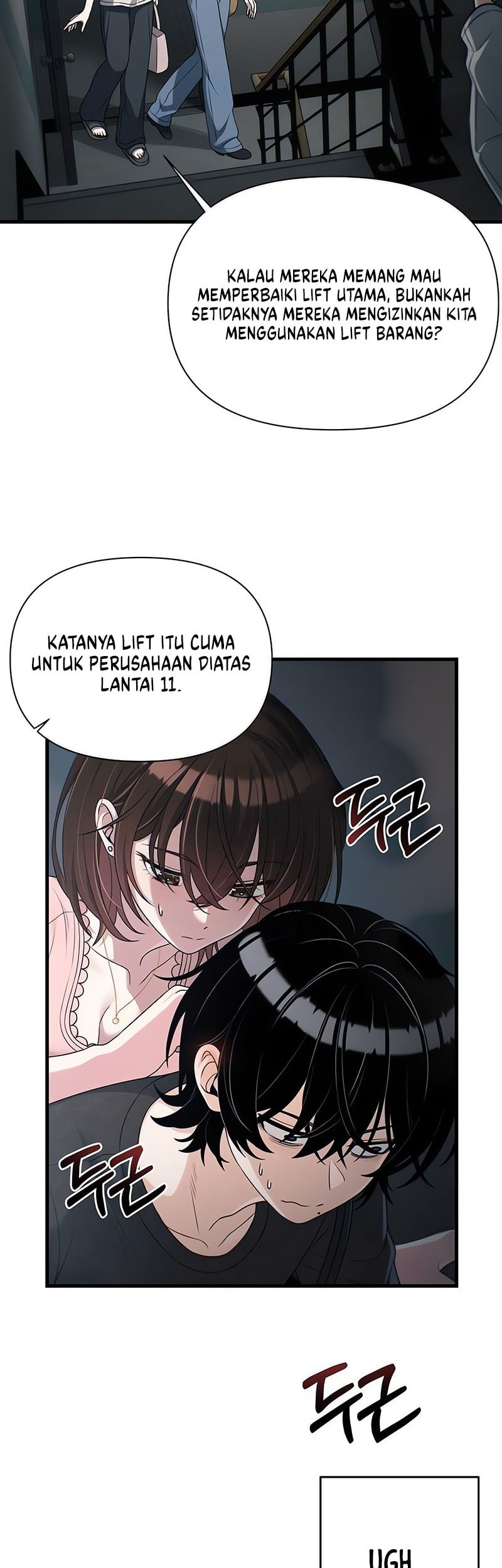 Job Change Log chapter 21 halaman 31