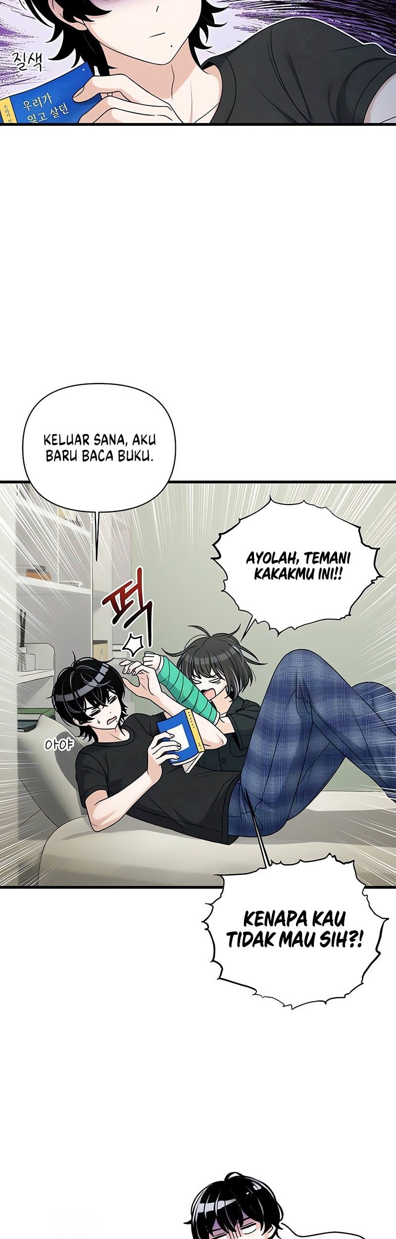 Job Change Log chapter 21 halaman 43
