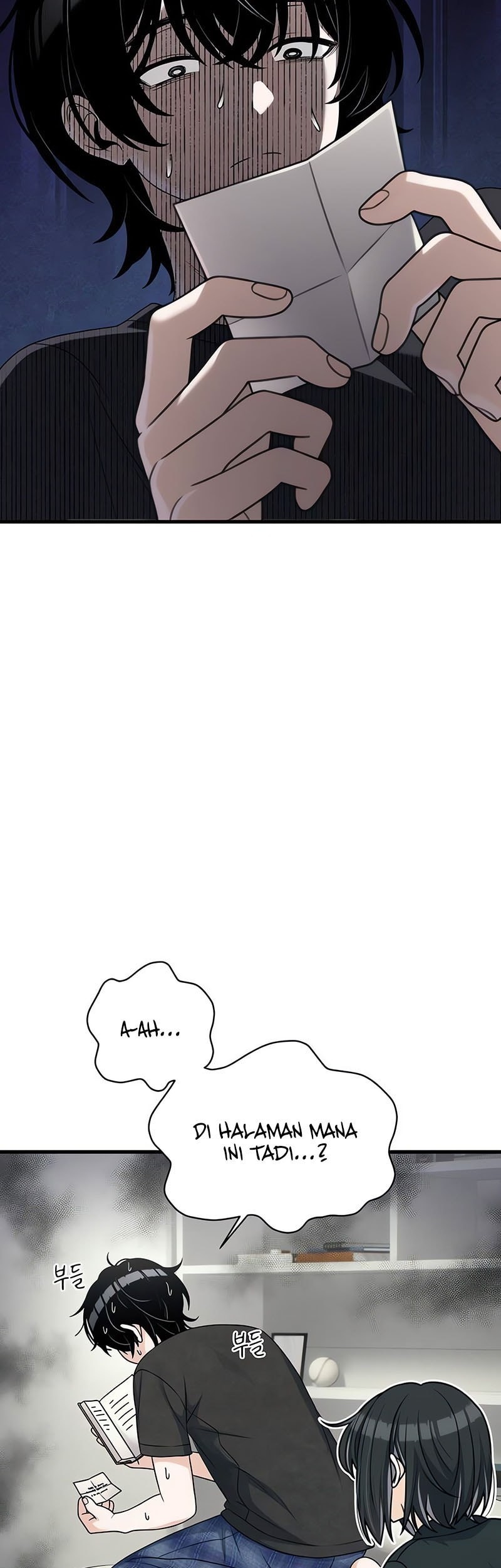 Job Change Log chapter 21 halaman 48
