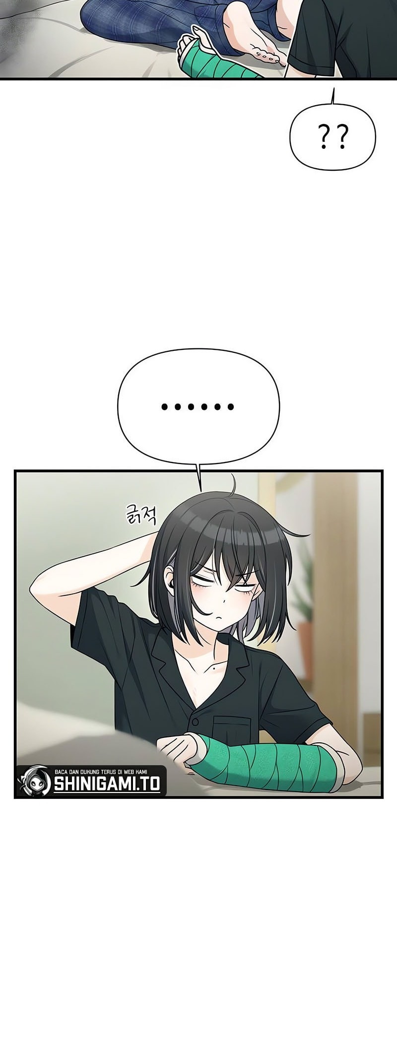 Job Change Log chapter 21 halaman 49