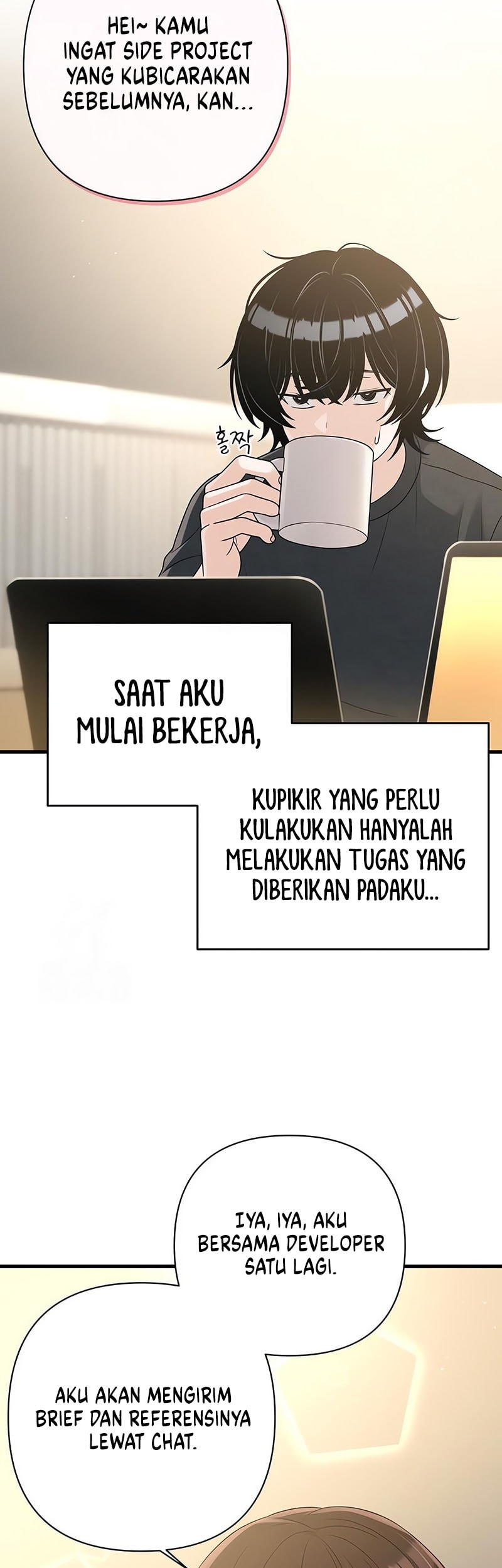 Job Change Log Bab 22 halaman 16