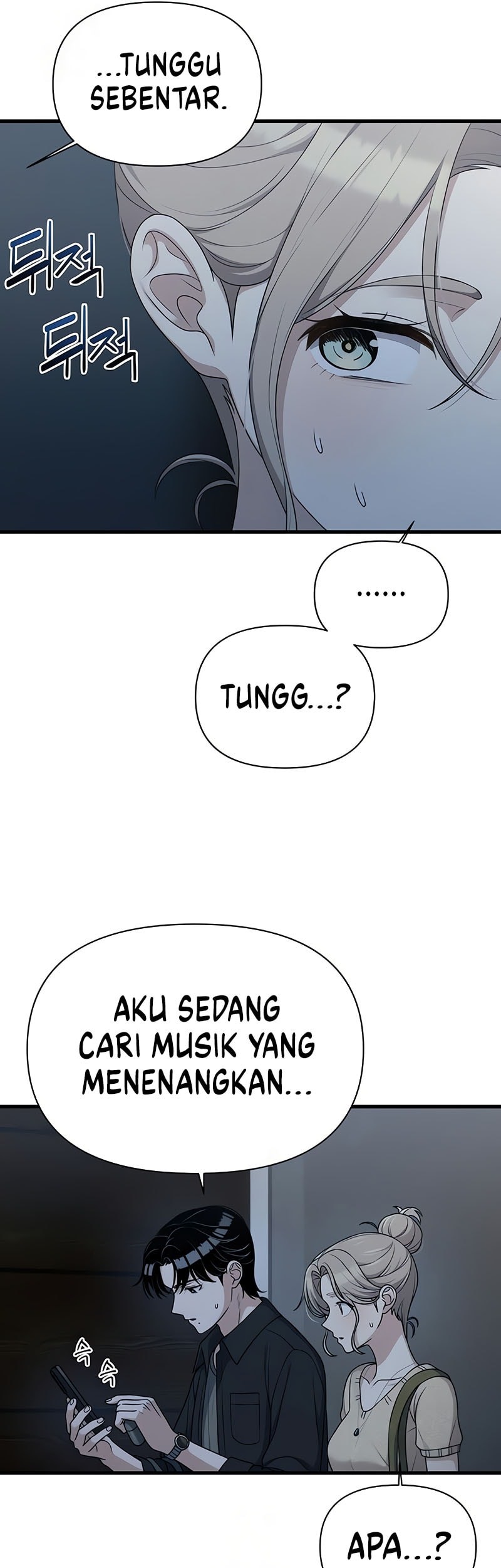 Job Change Log Bab 24 halaman 43