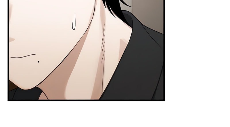 Job Change Log chapter 25 halaman 6