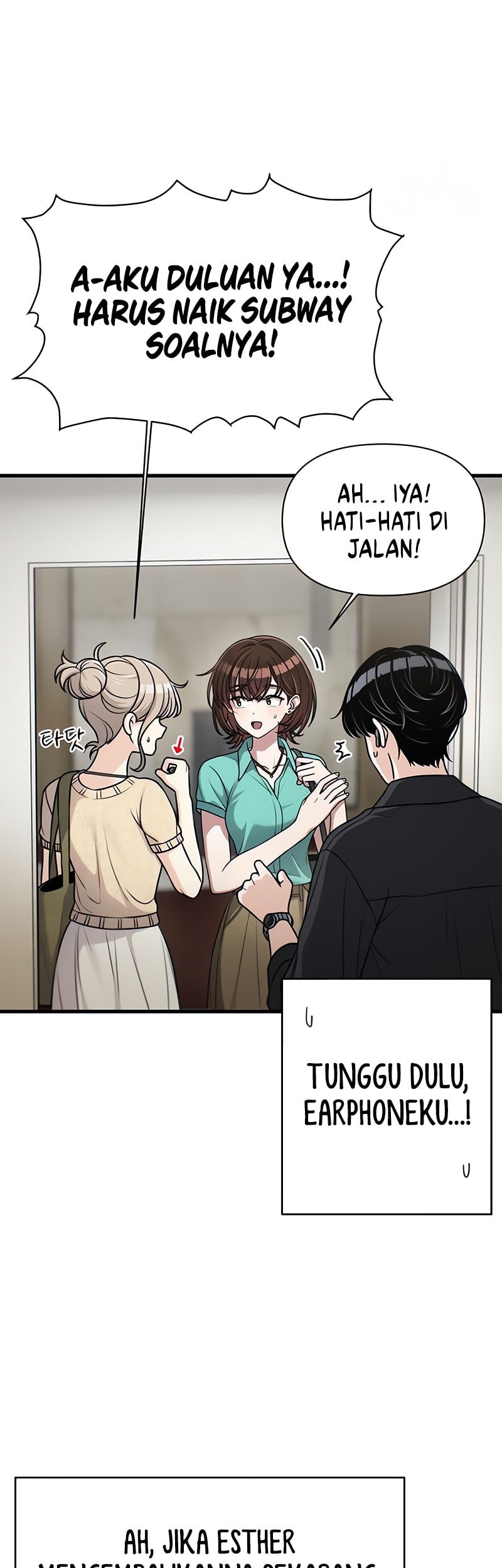 Job Change Log chapter 25 halaman 7