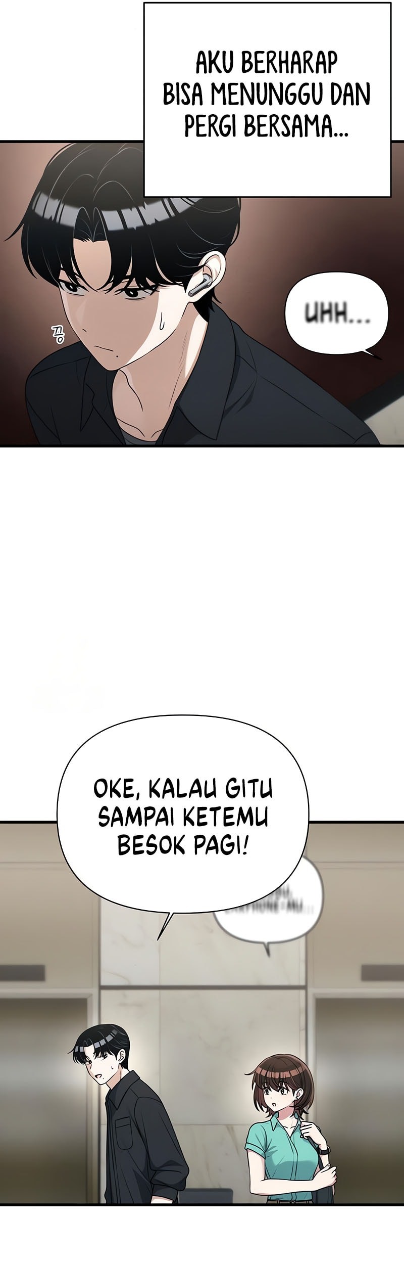 Job Change Log chapter 25 halaman 11