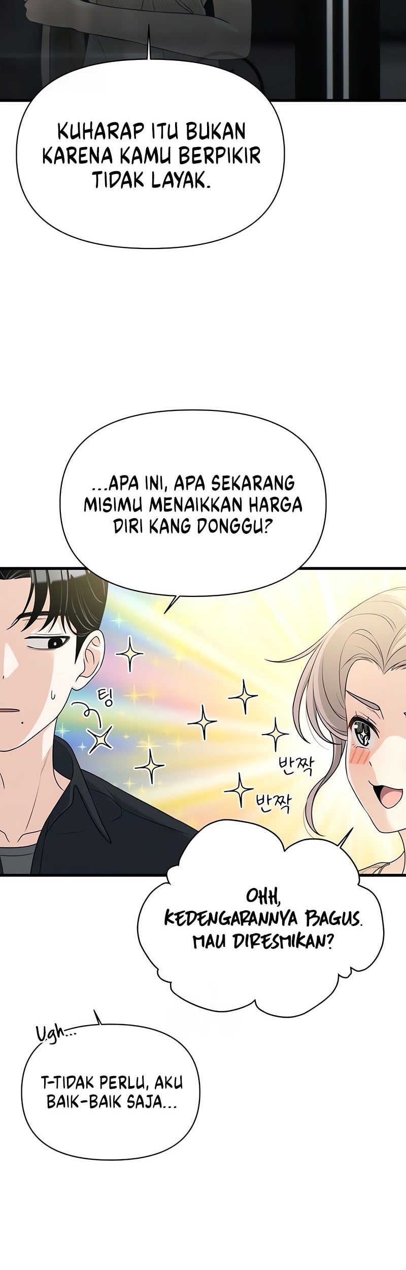 Job Change Log chapter 25 halaman 24
