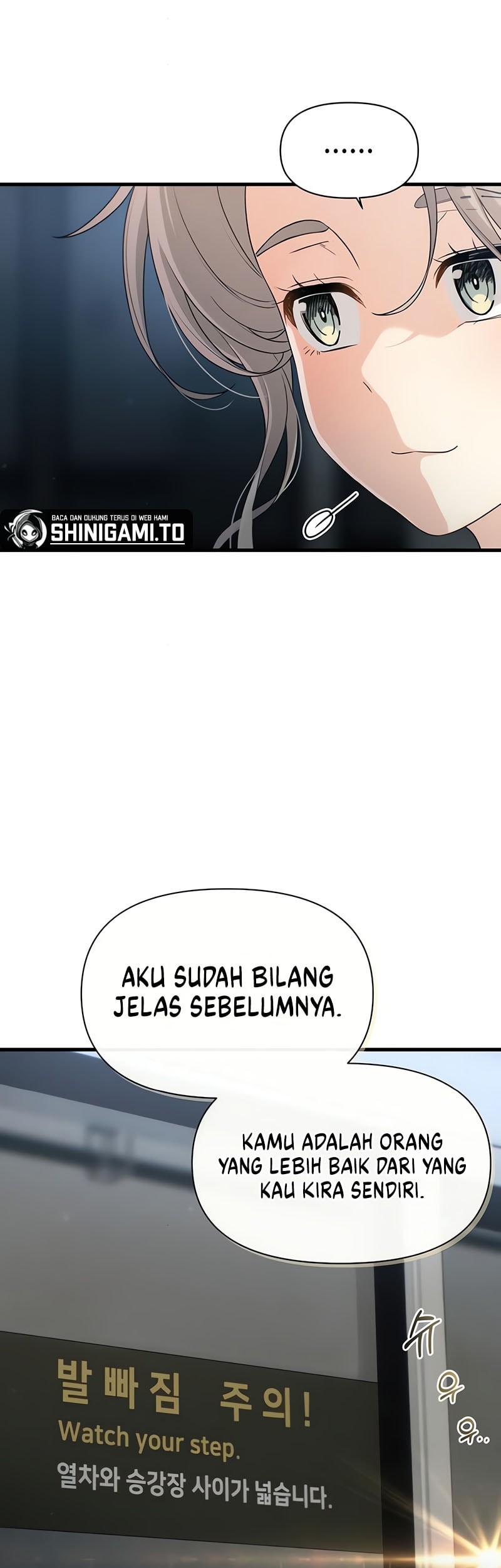 Job Change Log chapter 25 halaman 25