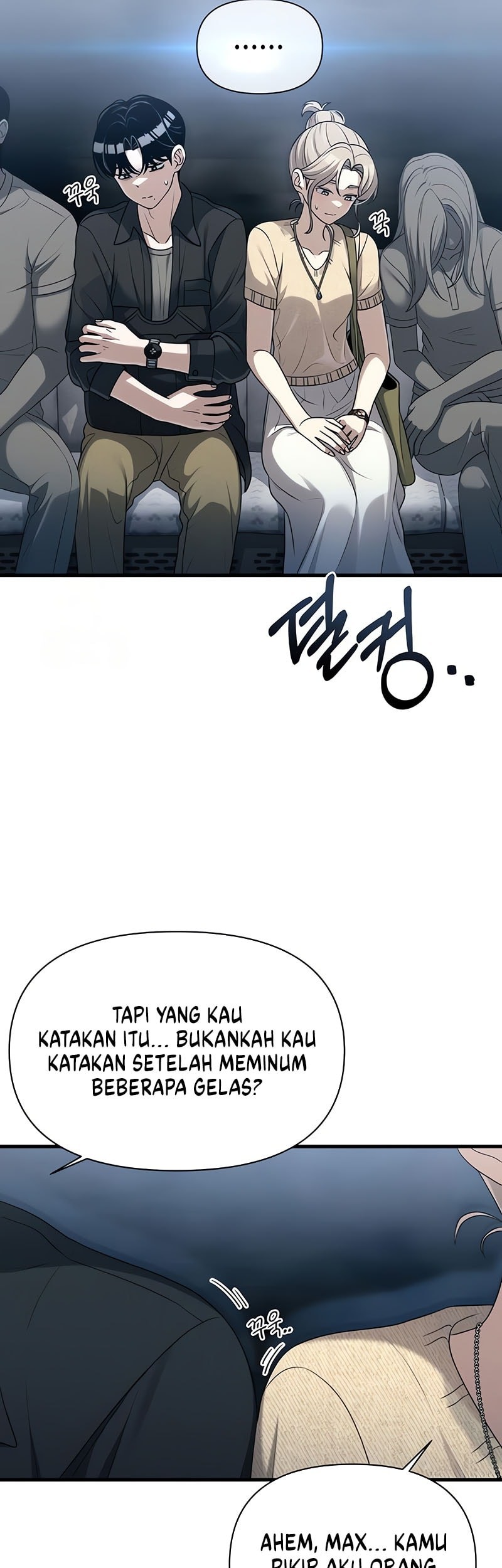 Job Change Log chapter 25 halaman 27