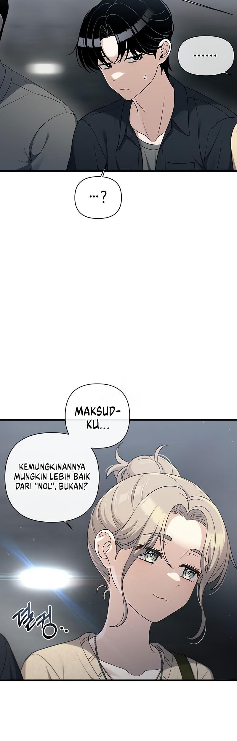 Job Change Log chapter 25 halaman 29